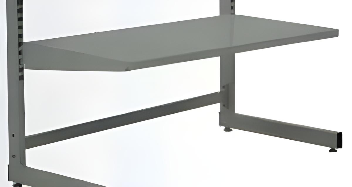 Dust Cover / Shelf
